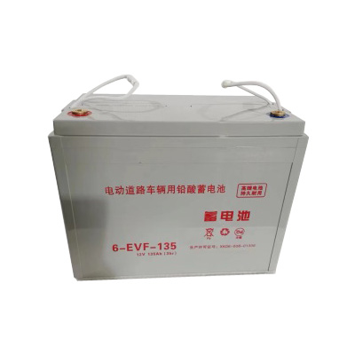 Advantages of The Power Battery