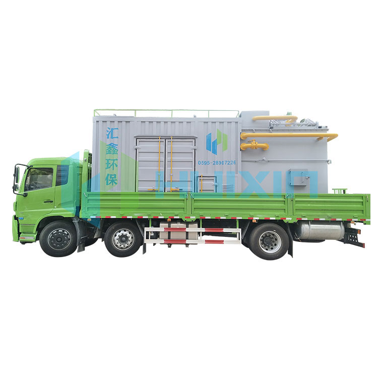 Mobile Kitchen Waste Treatment System: Turning Waste into Sustainability