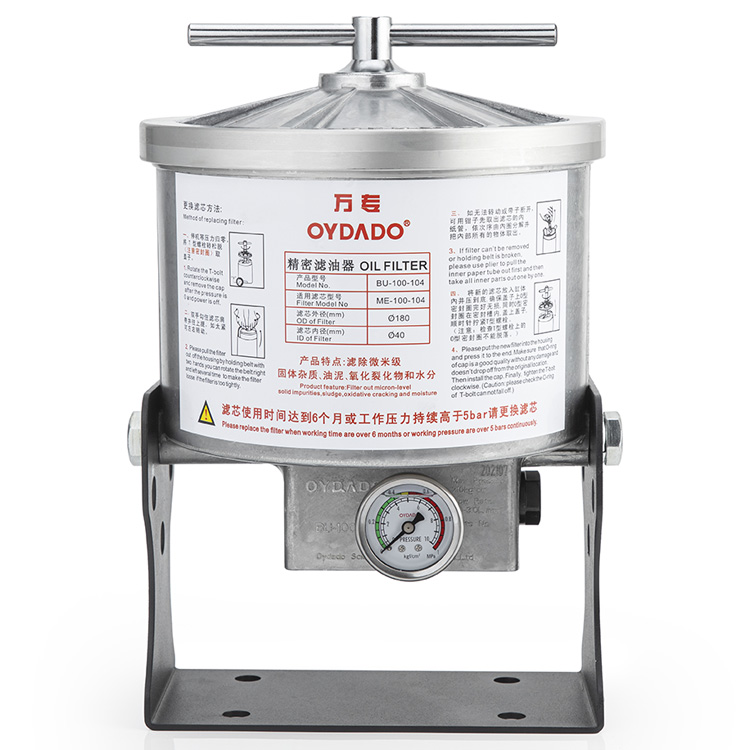How important is oil filter bypass pressure?