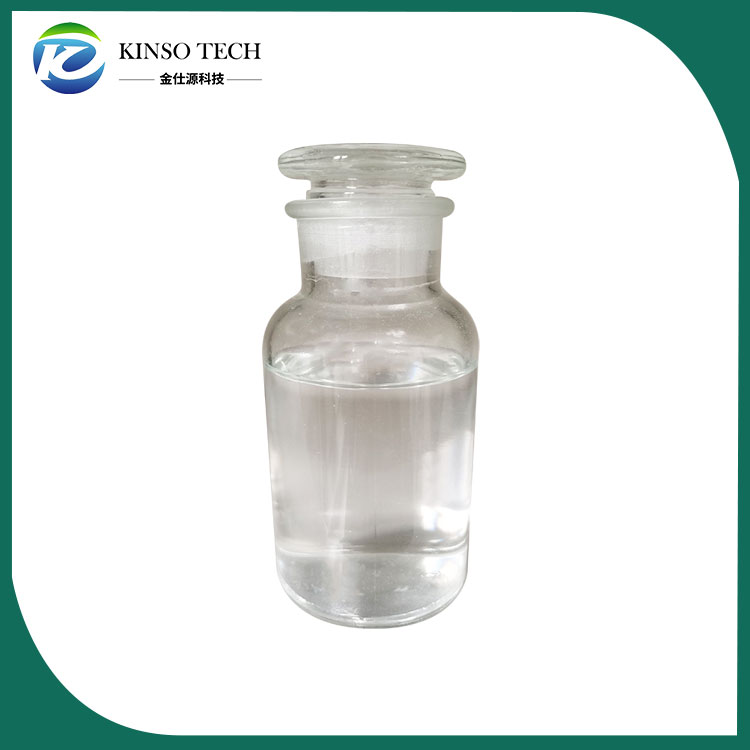 What is the use of hexylene glycol?