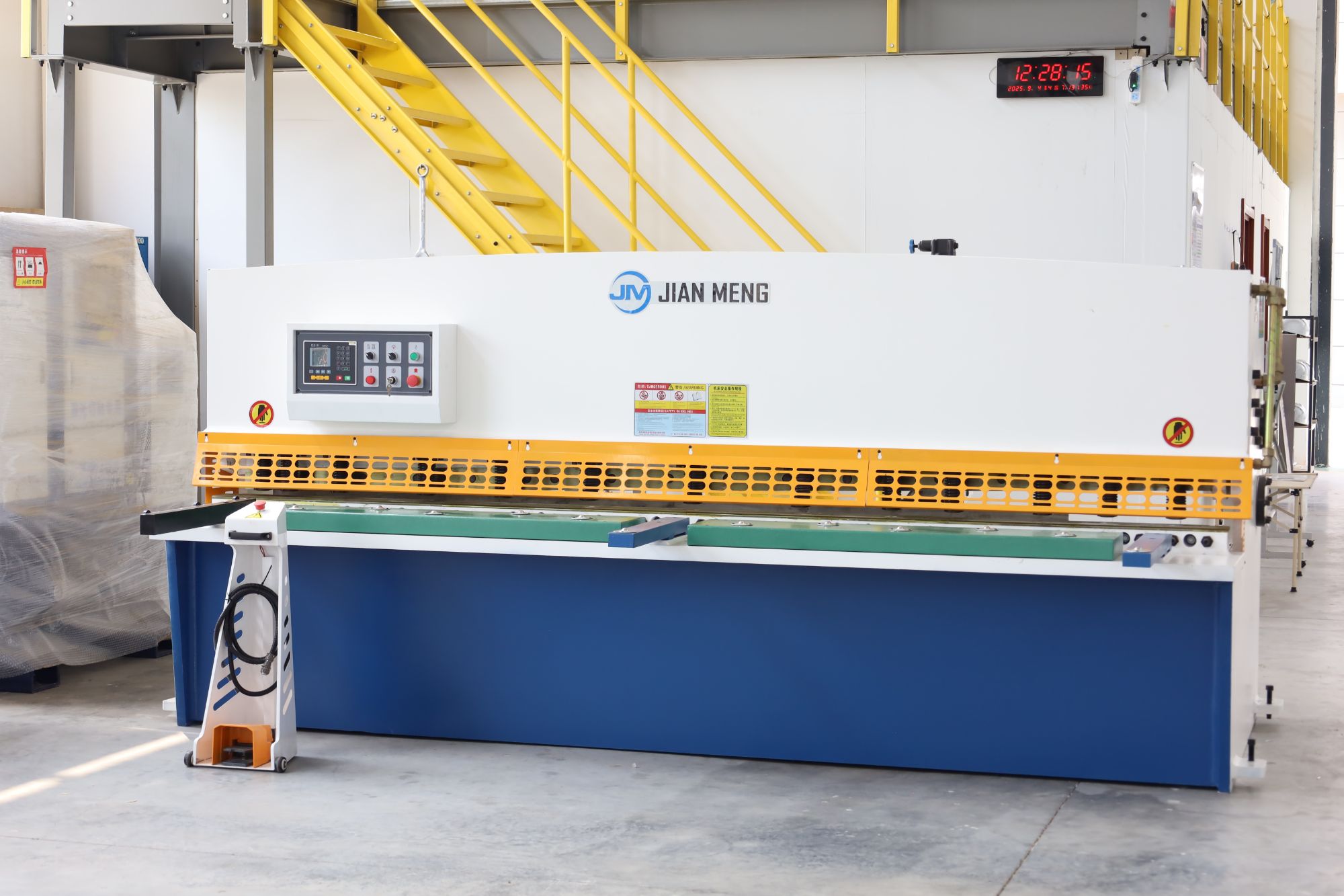 China's Leading Top Shearing Machine Supplier for Industrial Use