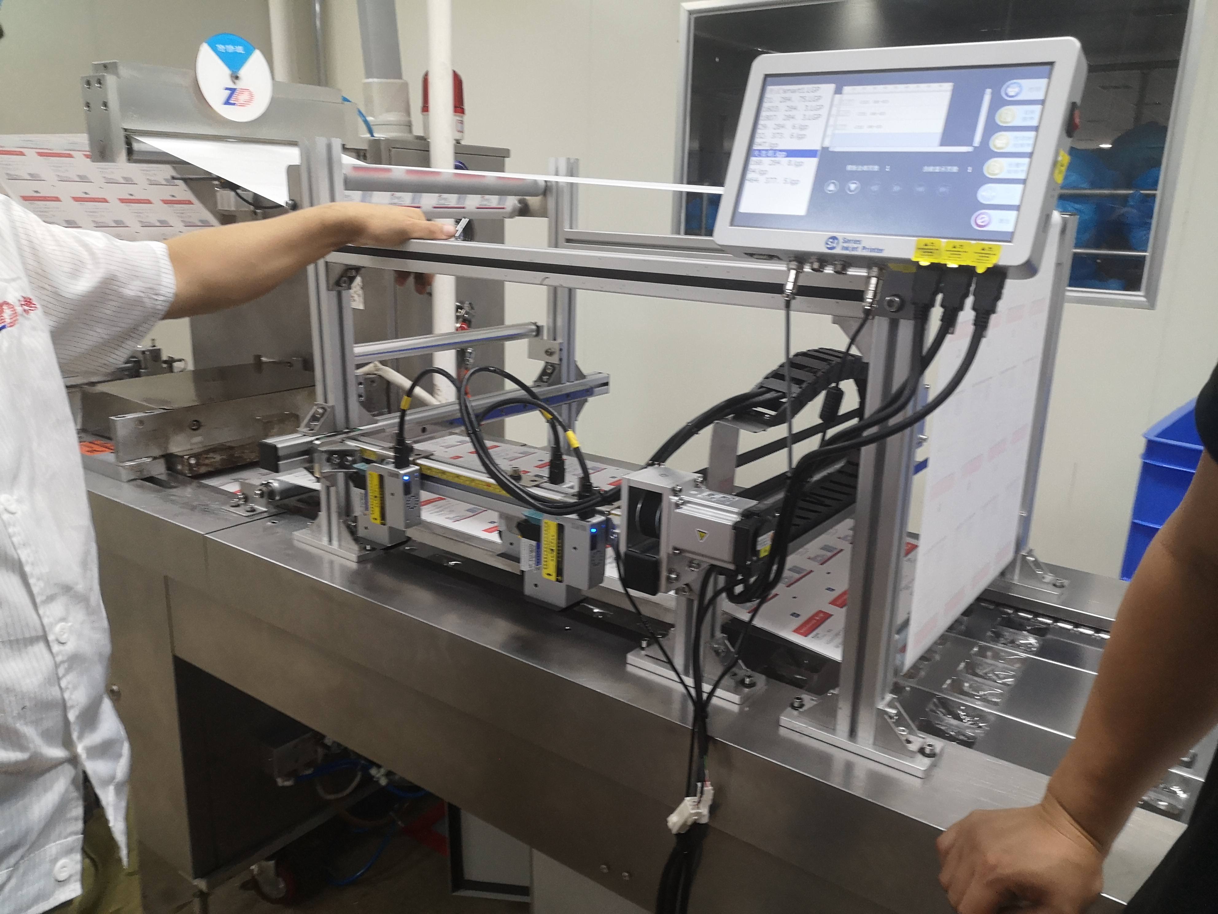 China Thermal Inkjet Printer: Revolutionizing Digital Printing Technology
