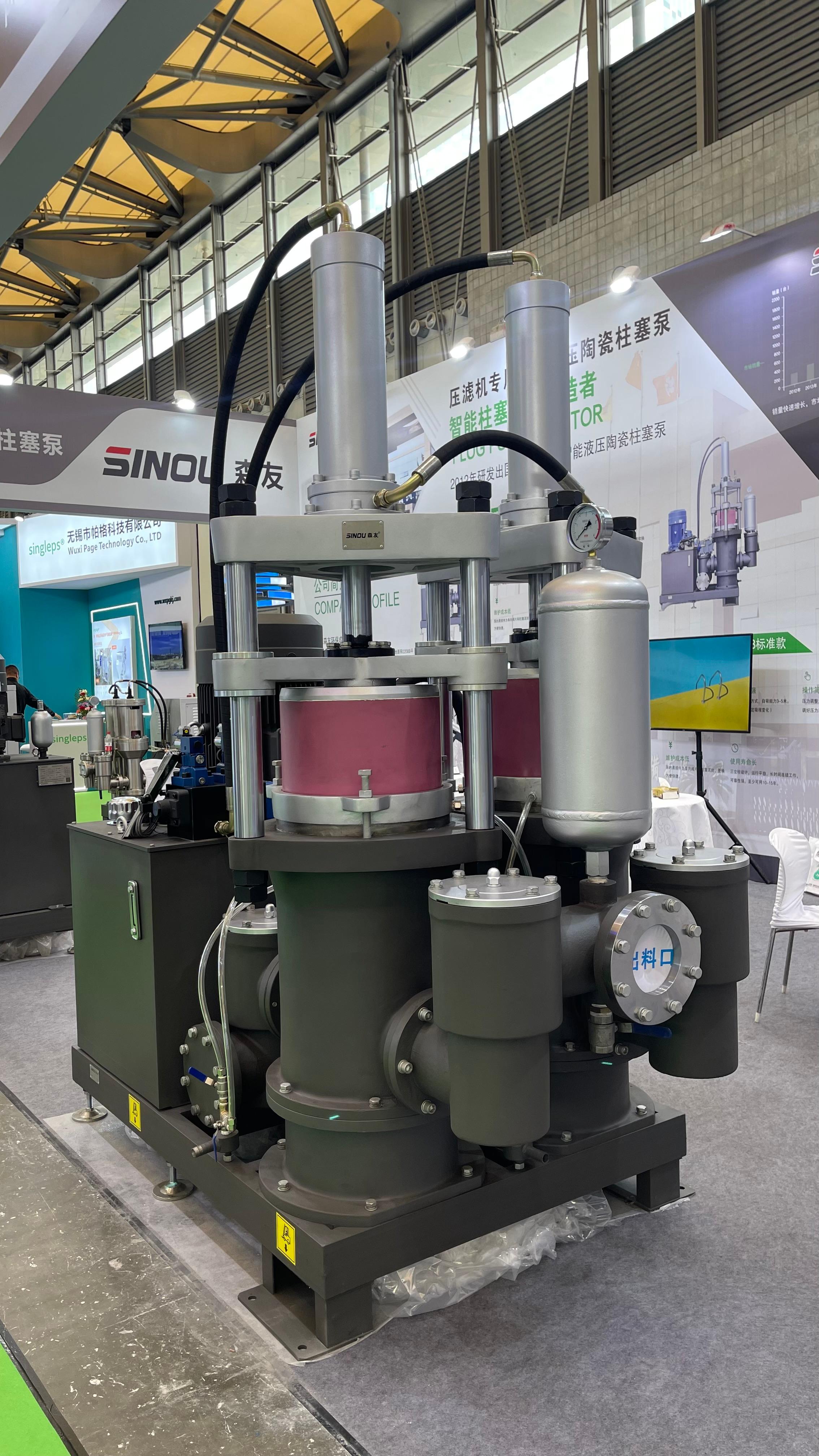 Air Cooled Hydraulic Ceramic Filter Press Piston Pump Company: How to Choose the Right Partner