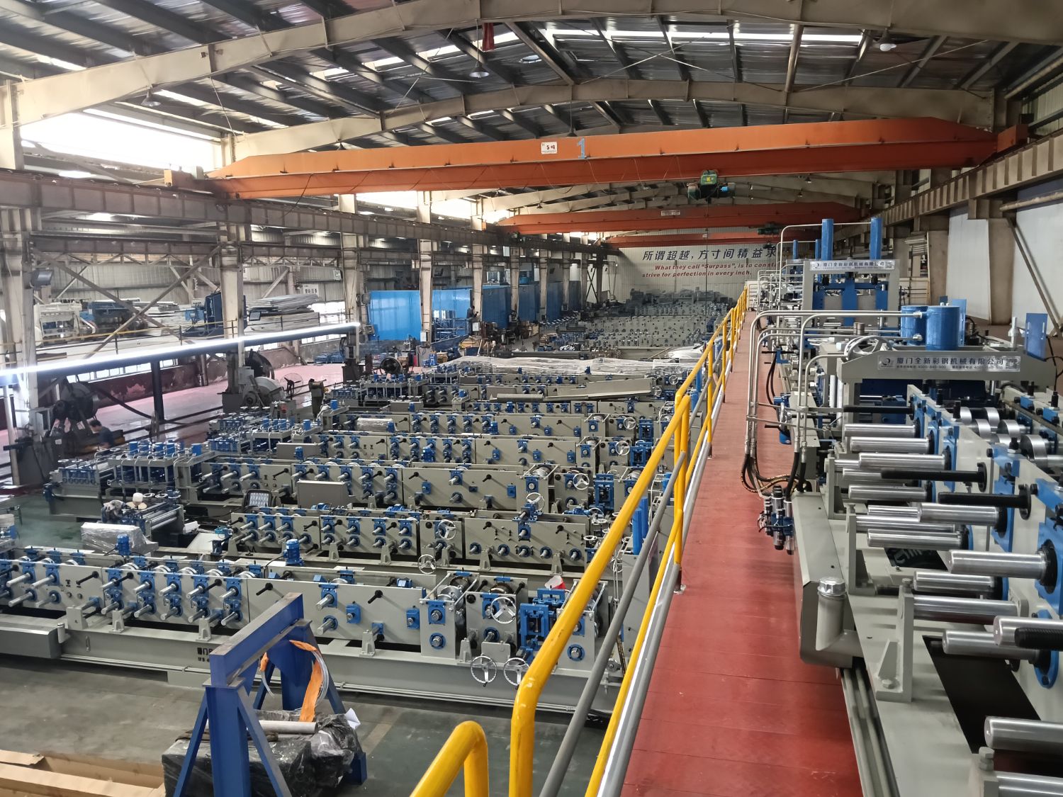 China Container House Steel Frame Forming Machine Manufacturer: Quality Solutions for Modern Living